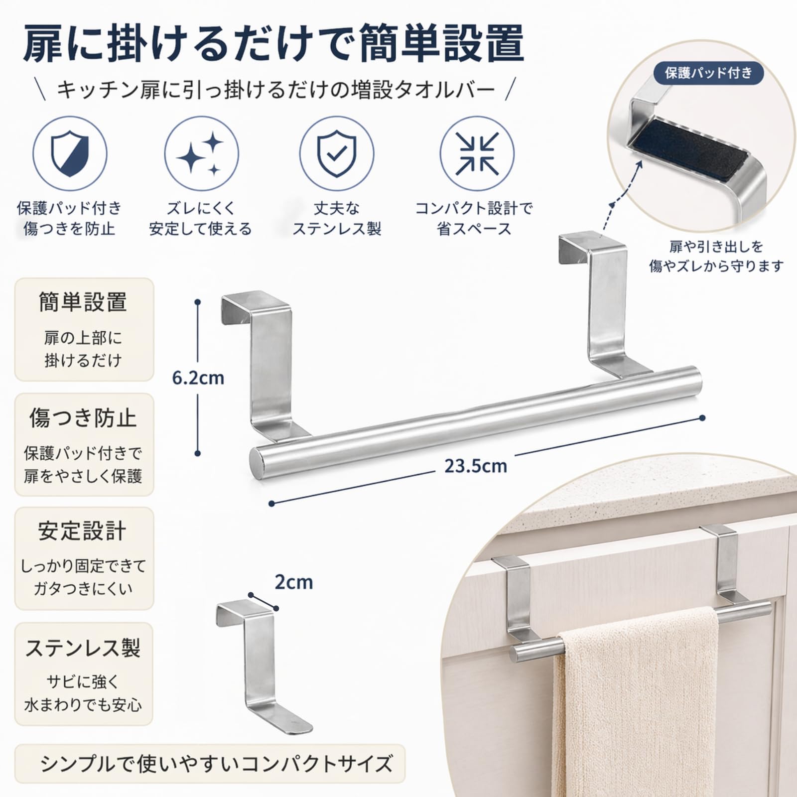 Amazon｜MagZen タオルバー タオル掛け 簡単増設 穴あけ不要
